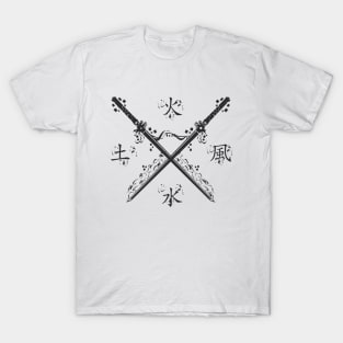 Inkart vector#4 - KANJI SWORD'S T-Shirt